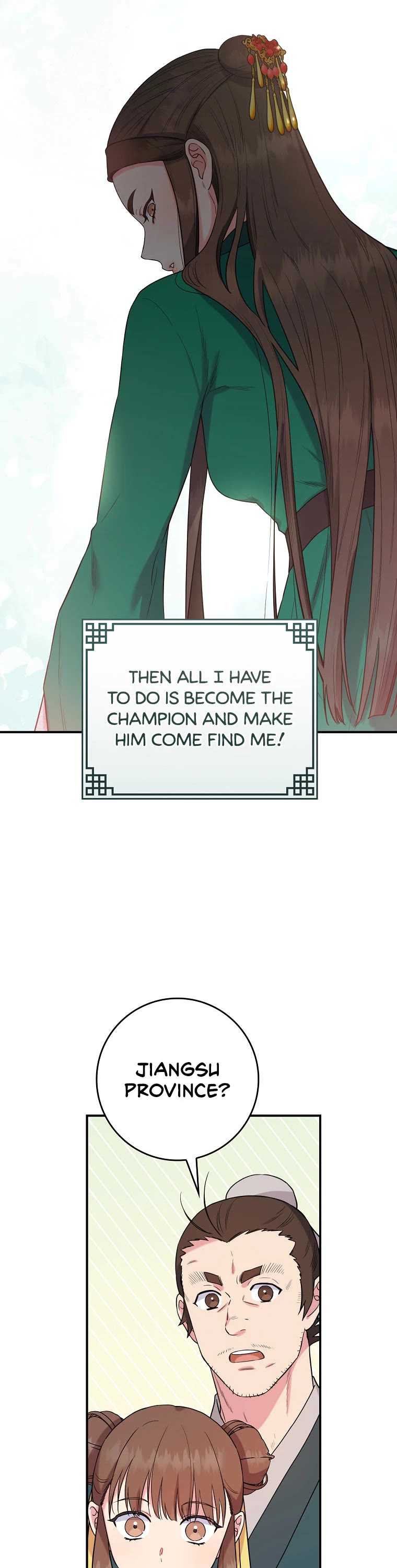 I’m a Martial Art Villainess, but I’m the Strongest! Chapter 94 page 29 - Chapter 94