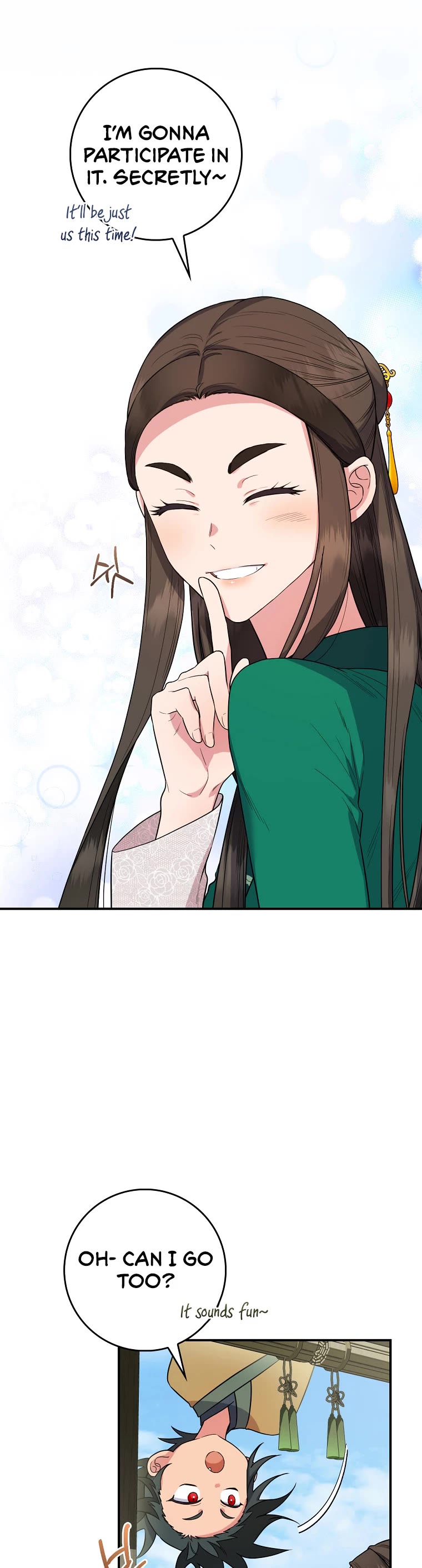I’m a Martial Art Villainess, but I’m the Strongest! Chapter 94 page 31 - Chapter 94