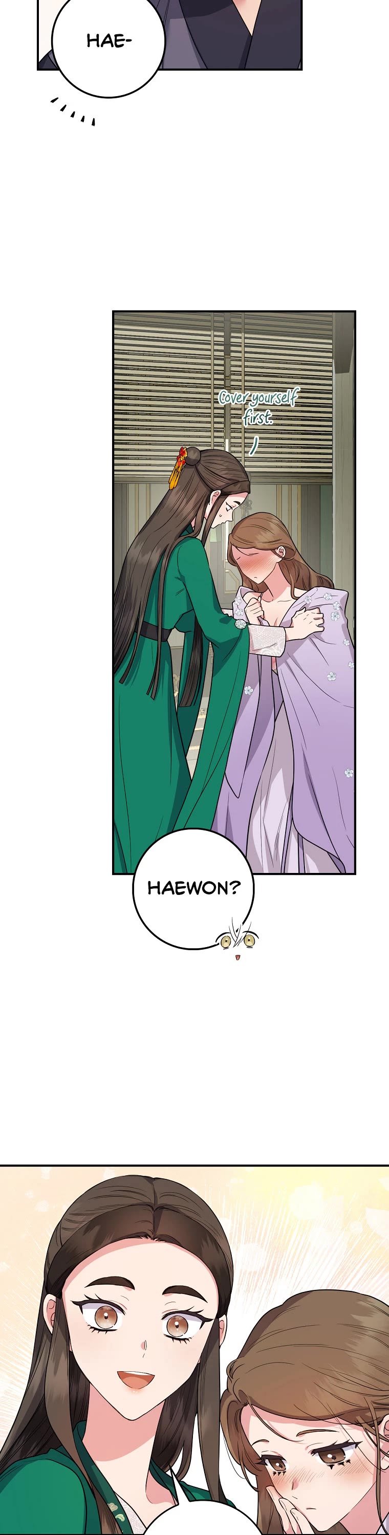 I’m a Martial Art Villainess, but I’m the Strongest! Chapter 94 page 39 - Chapter 94