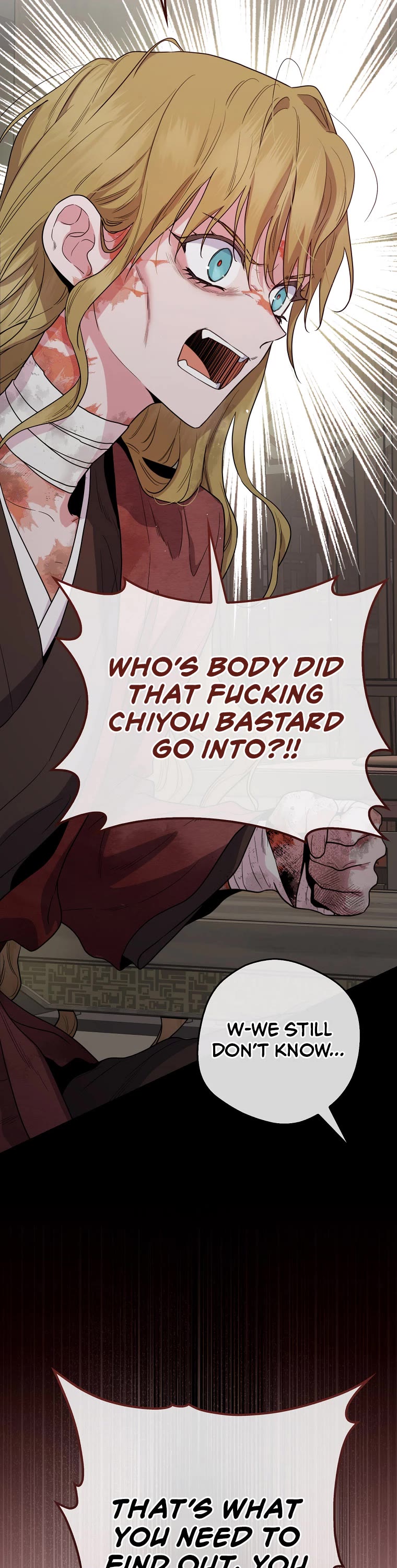 I’m a Martial Art Villainess, but I’m the Strongest! Chapter 94 page 4 - Chapter 94