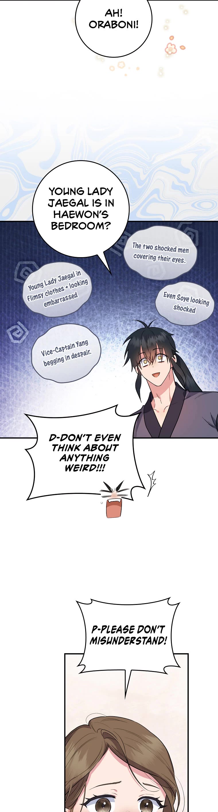 I’m a Martial Art Villainess, but I’m the Strongest! Chapter 94 page 40 - Chapter 94