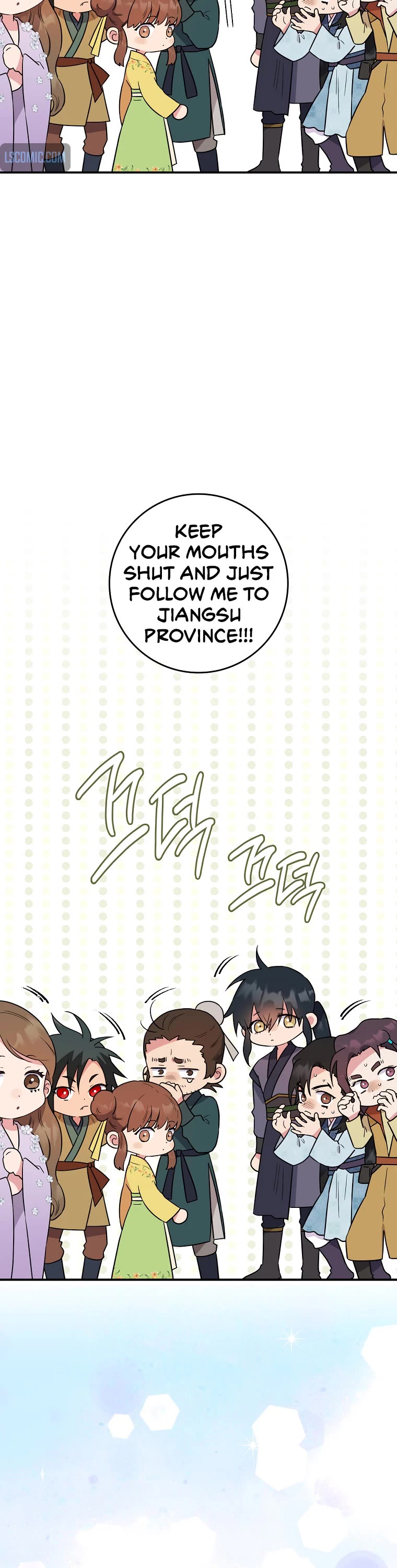 I’m a Martial Art Villainess, but I’m the Strongest! Chapter 94 page 45 - Chapter 94