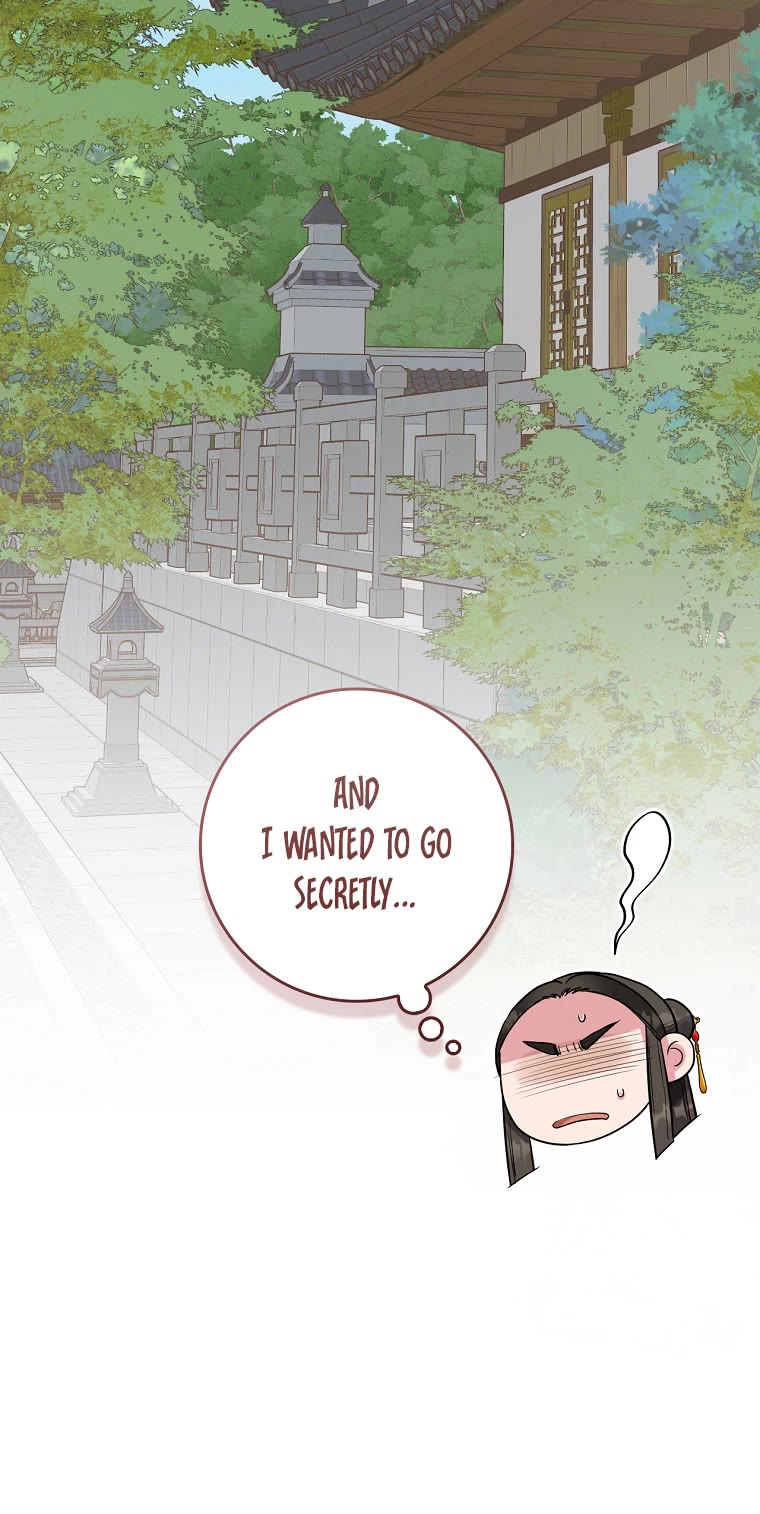 I’m a Martial Art Villainess, but I’m the Strongest! Chapter 94 page 47 - Chapter 94