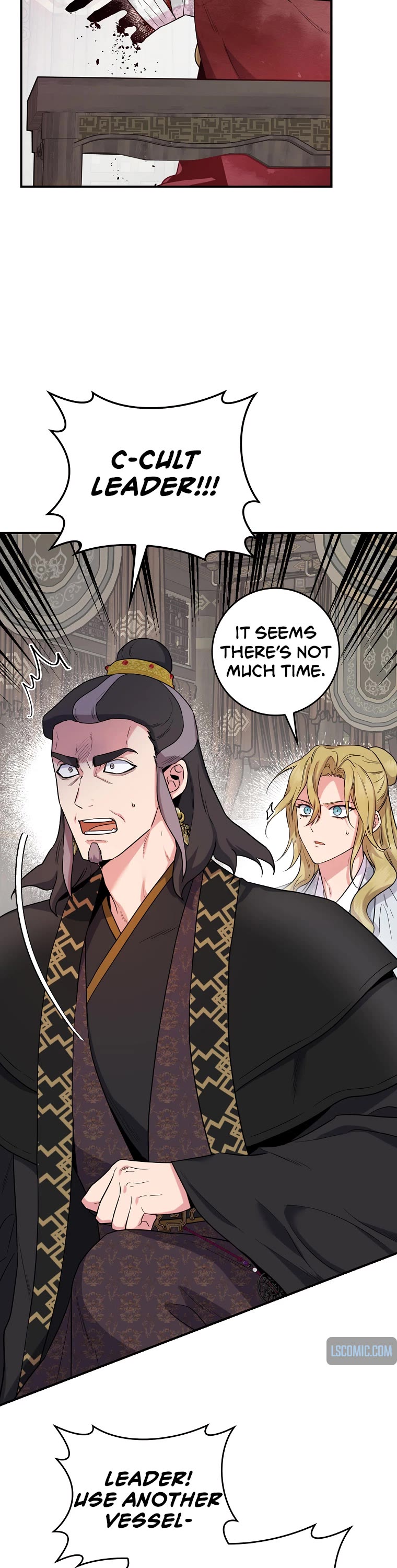 I’m a Martial Art Villainess, but I’m the Strongest! Chapter 94 page 6 - Chapter 94