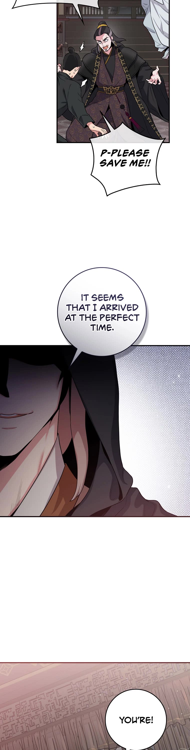 I’m a Martial Art Villainess, but I’m the Strongest! Chapter 94 page 8 - Chapter 94