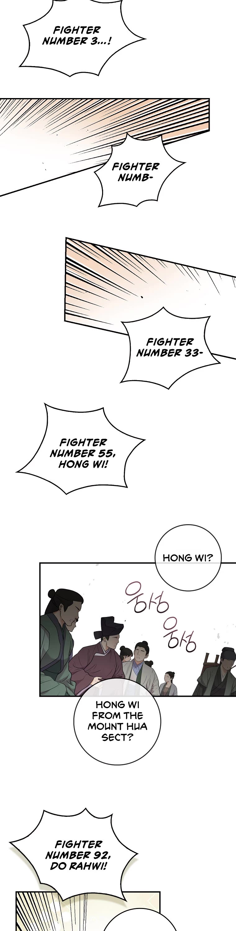 I’m a Martial Art Villainess, but I’m the Strongest! Chapter 95 page 13 - Chapter 95