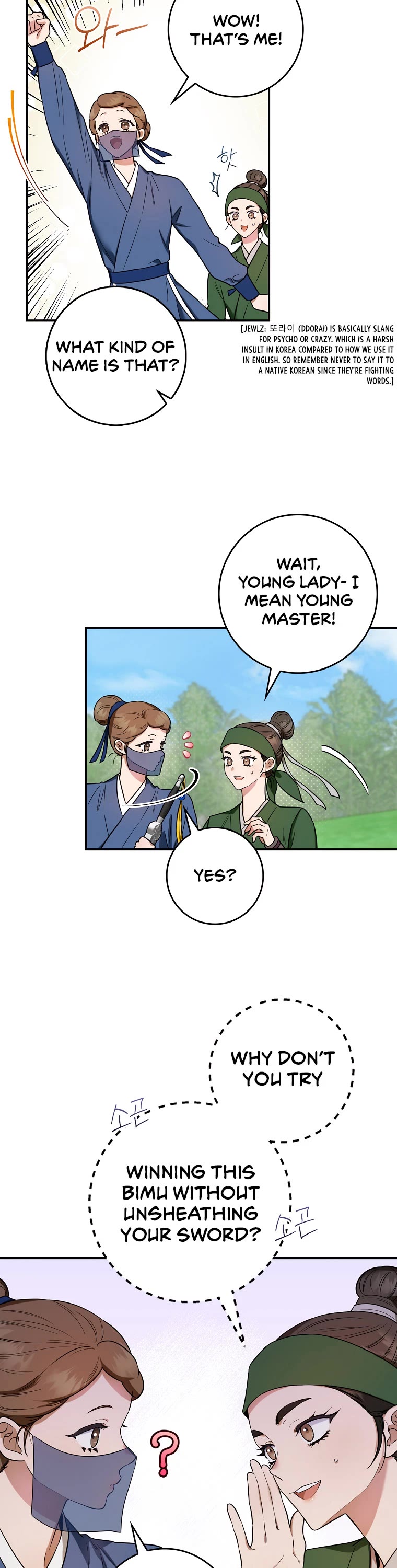 I’m a Martial Art Villainess, but I’m the Strongest! Chapter 95 page 14 - Chapter 95