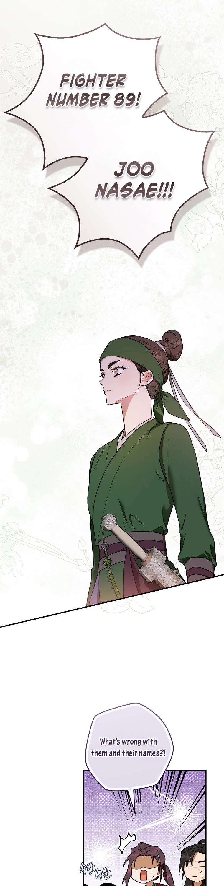 I’m a Martial Art Villainess, but I’m the Strongest! Chapter 95 page 23 - Chapter 95