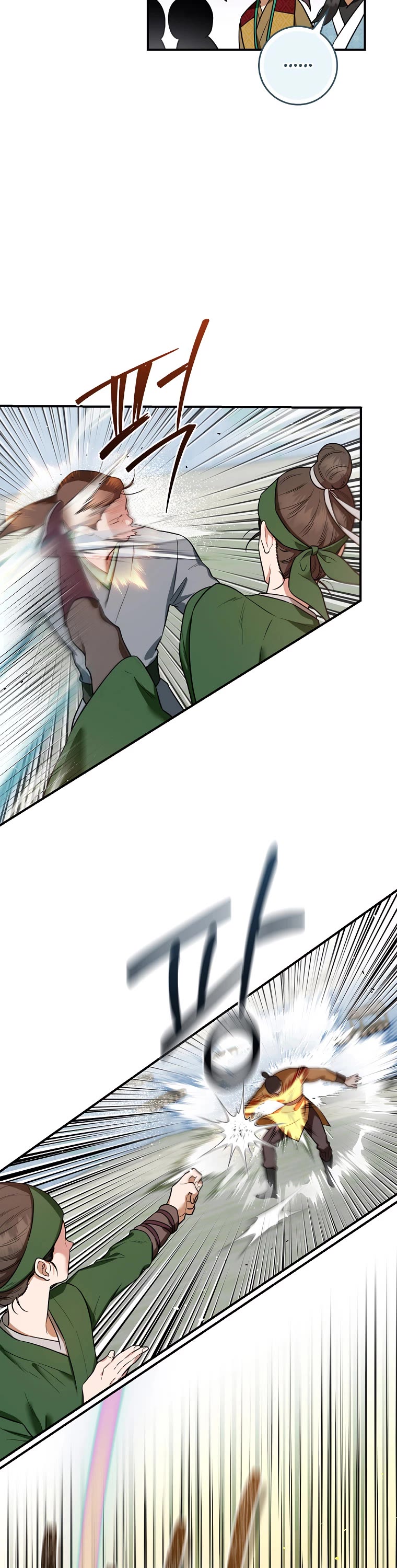 I’m a Martial Art Villainess, but I’m the Strongest! Chapter 95 page 24 - Chapter 95
