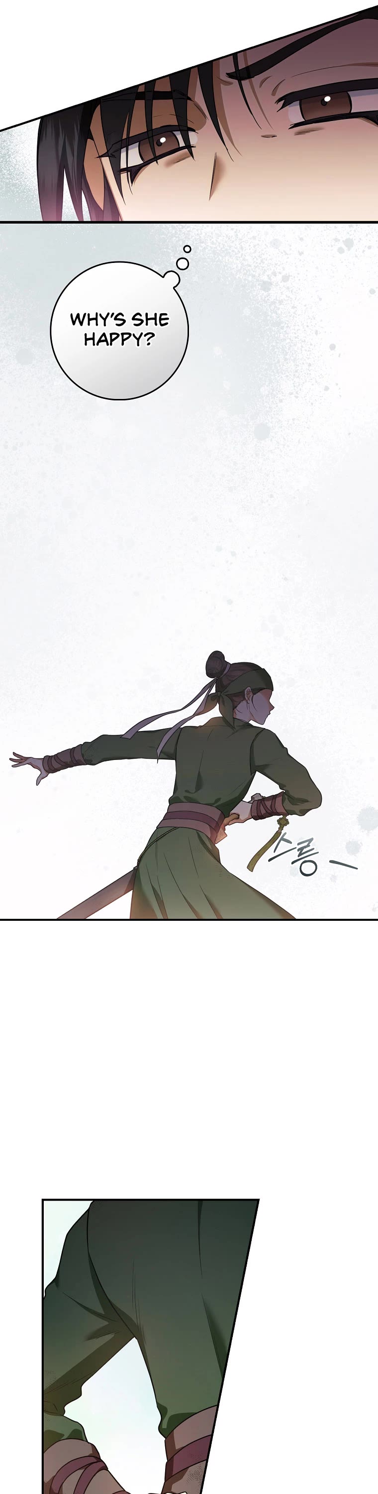 I’m a Martial Art Villainess, but I’m the Strongest! Chapter 95 page 32 - Chapter 95