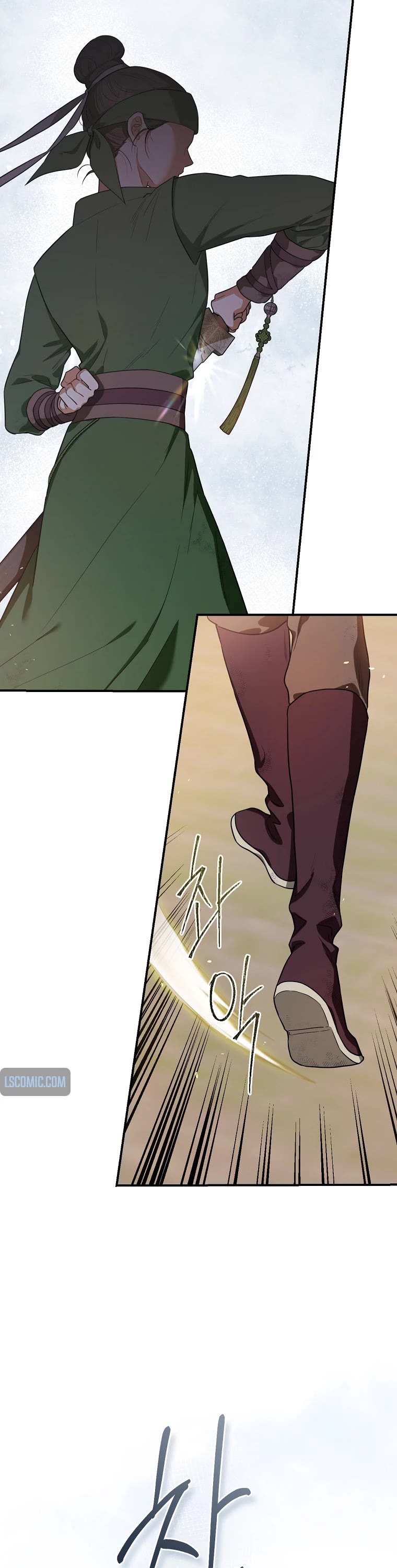 I’m a Martial Art Villainess, but I’m the Strongest! Chapter 95 page 34 - Chapter 95
