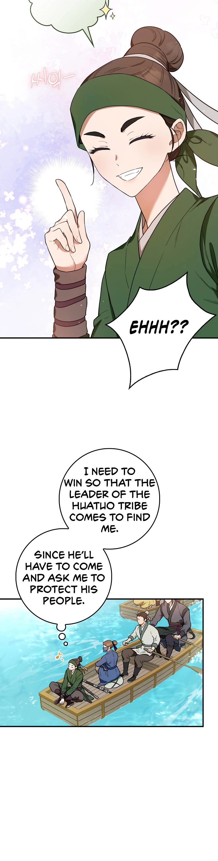 I’m a Martial Art Villainess, but I’m the Strongest! Chapter 95 page 4 - Chapter 95