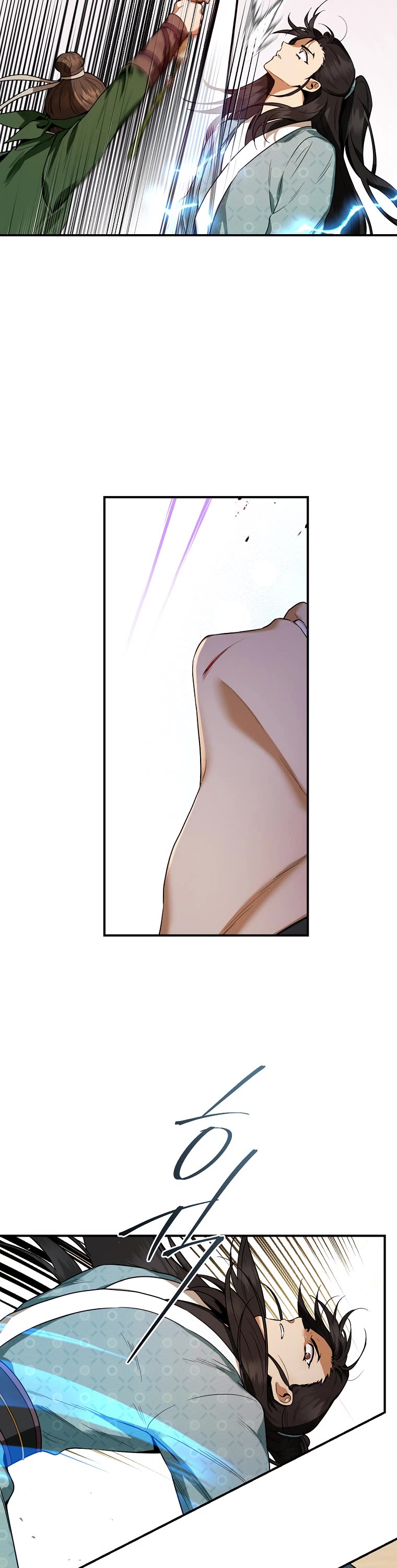 I’m a Martial Art Villainess, but I’m the Strongest! Chapter 96 page 13 - Chapter 96