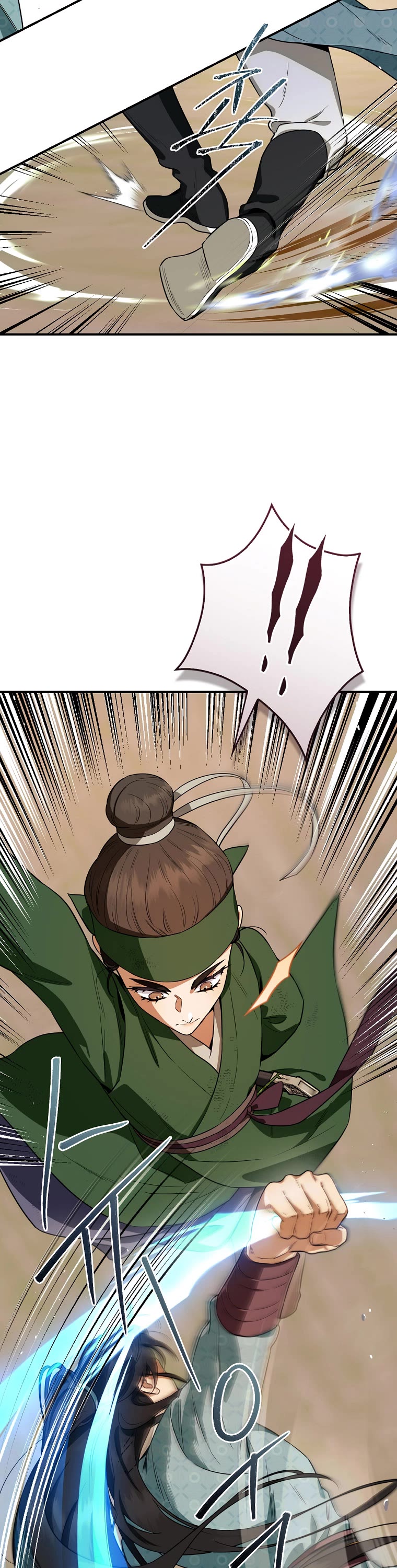 I’m a Martial Art Villainess, but I’m the Strongest! Chapter 96 page 14 - Chapter 96