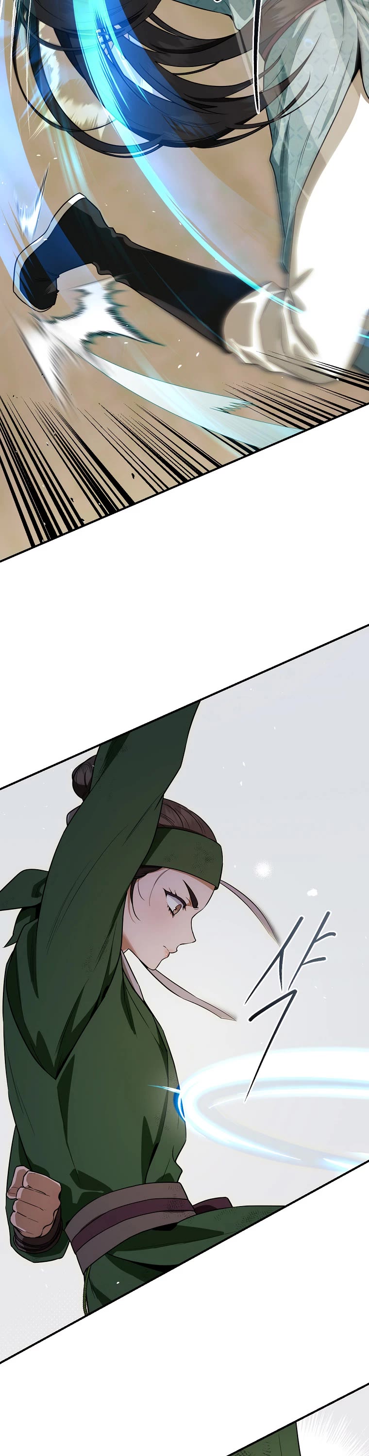I’m a Martial Art Villainess, but I’m the Strongest! Chapter 96 page 15 - Chapter 96