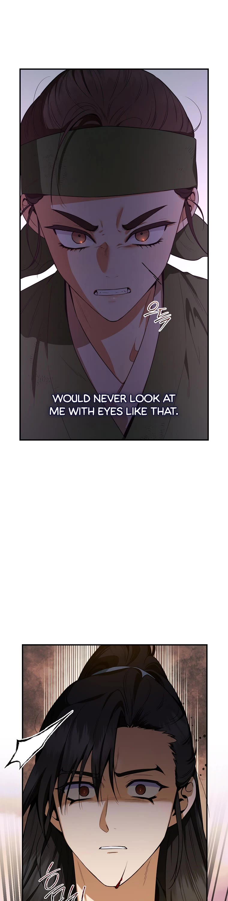 I’m a Martial Art Villainess, but I’m the Strongest! Chapter 96 page 18 - Chapter 96