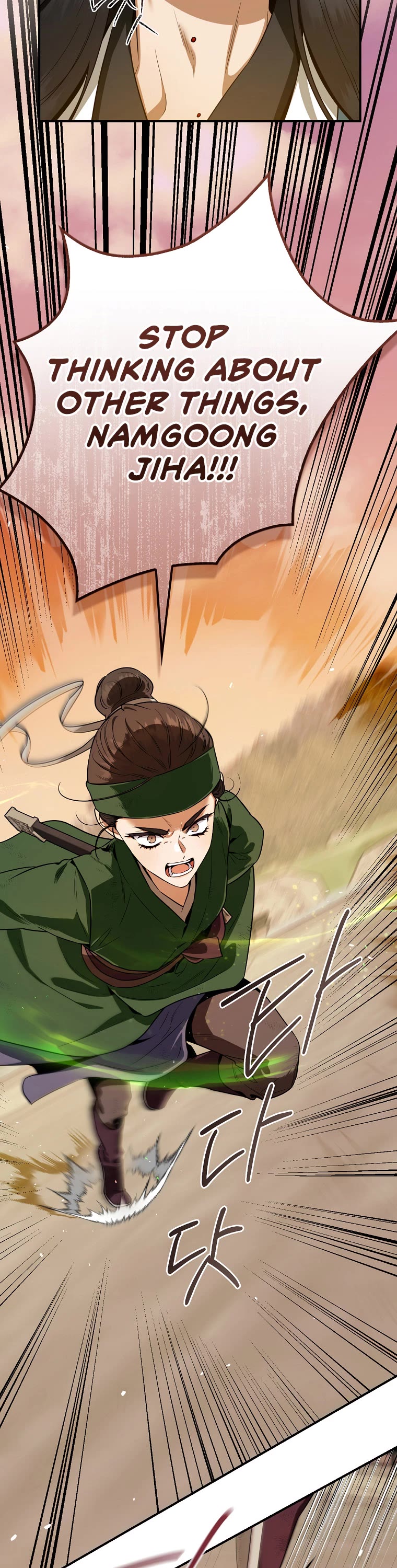 I’m a Martial Art Villainess, but I’m the Strongest! Chapter 96 page 19 - Chapter 96