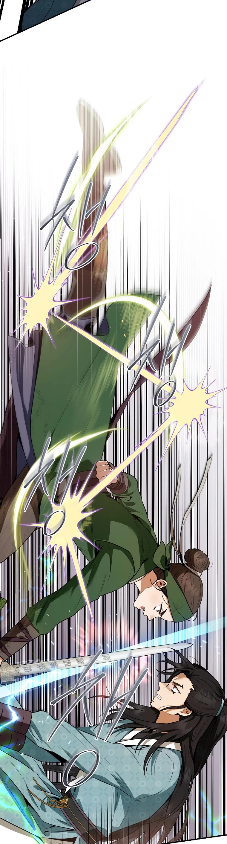 I’m a Martial Art Villainess, but I’m the Strongest! Chapter 96 page 21 - Chapter 96