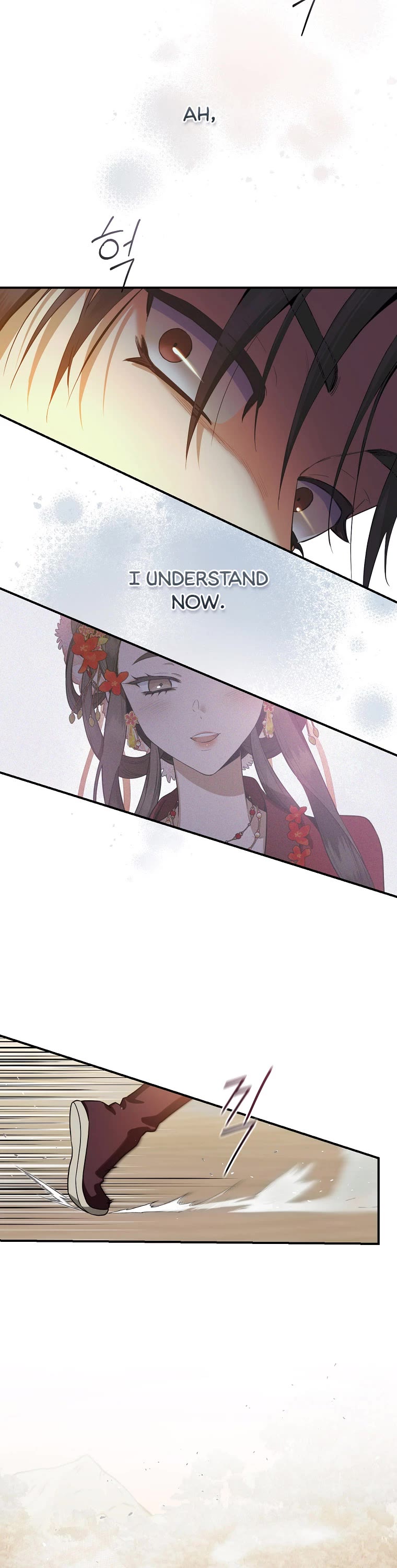 I’m a Martial Art Villainess, but I’m the Strongest! Chapter 96 page 25 - Chapter 96