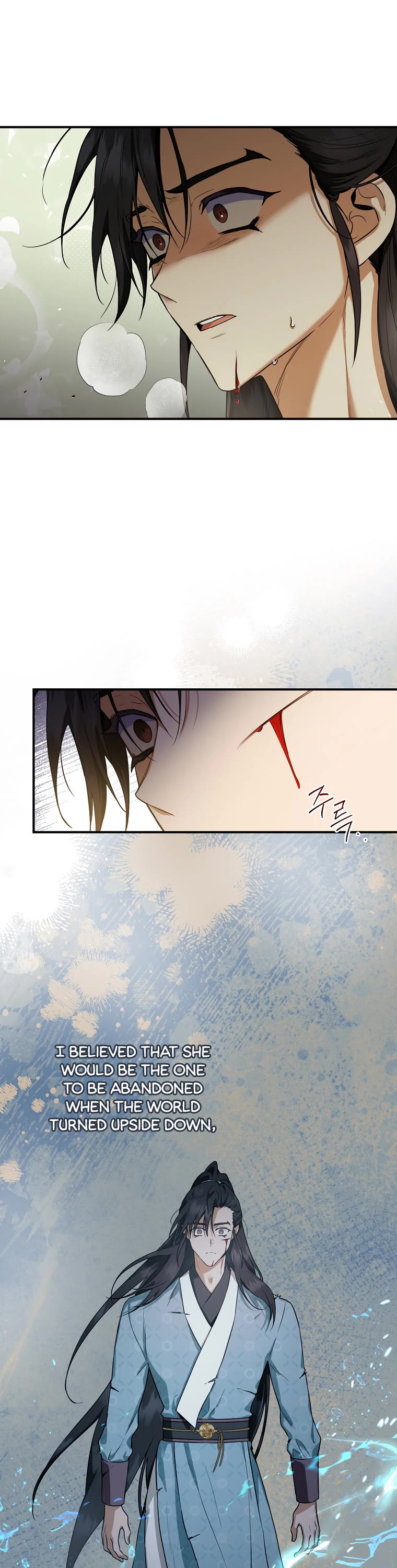 I’m a Martial Art Villainess, but I’m the Strongest! Chapter 96 page 27 - Chapter 96