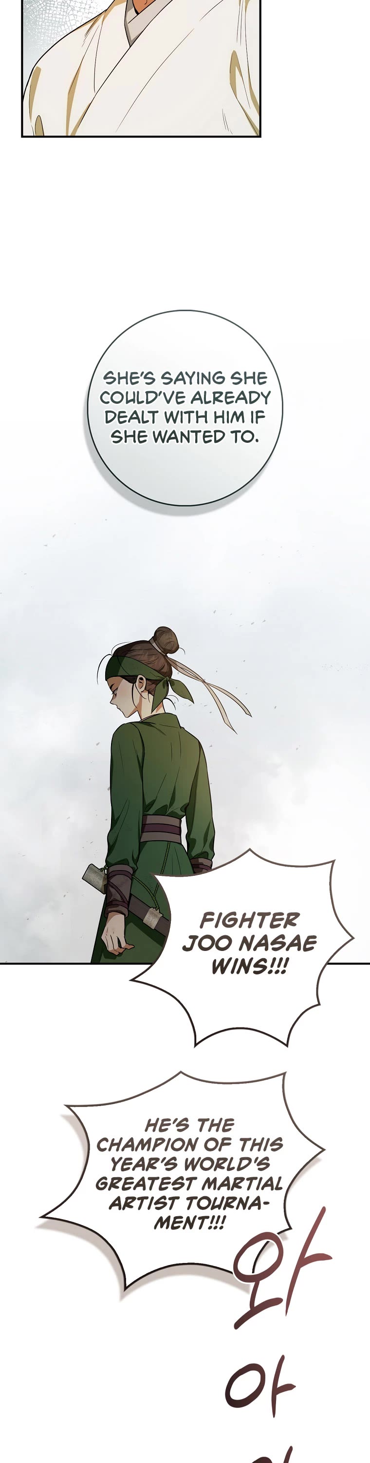 I’m a Martial Art Villainess, but I’m the Strongest! Chapter 96 page 29 - Chapter 96