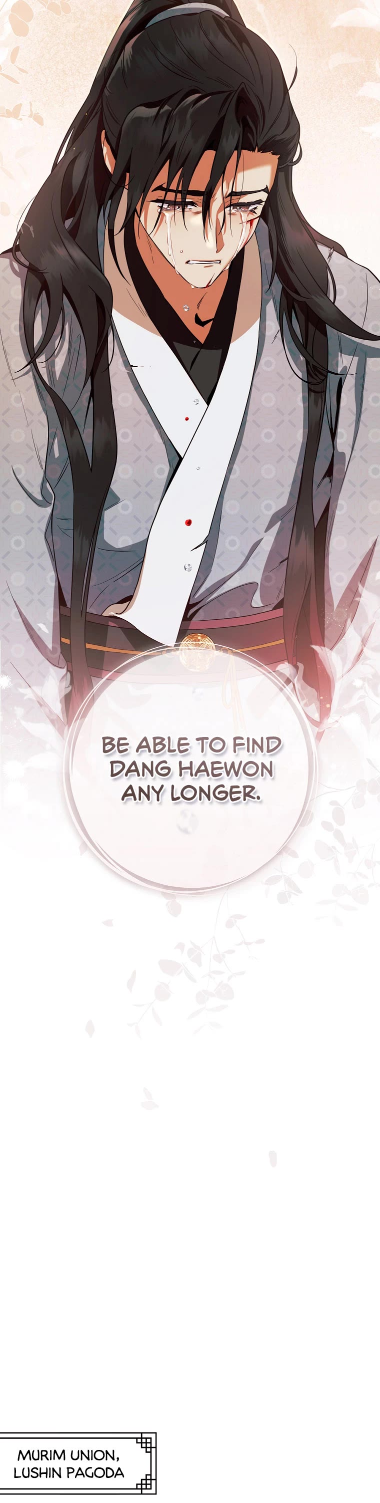 I’m a Martial Art Villainess, but I’m the Strongest! Chapter 96 page 33 - Chapter 96
