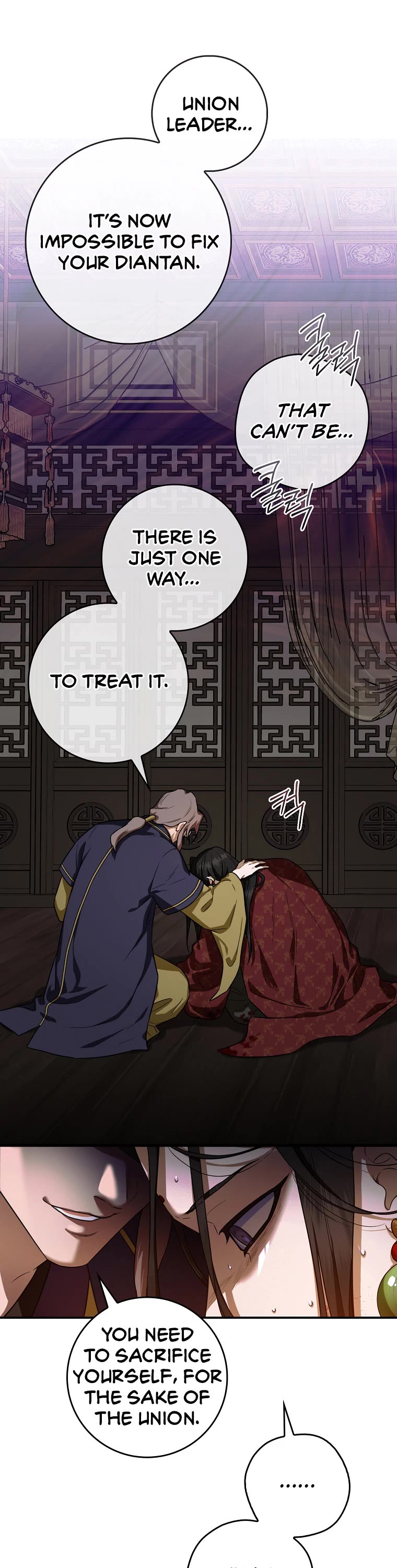 I’m a Martial Art Villainess, but I’m the Strongest! Chapter 96 page 34 - Chapter 96