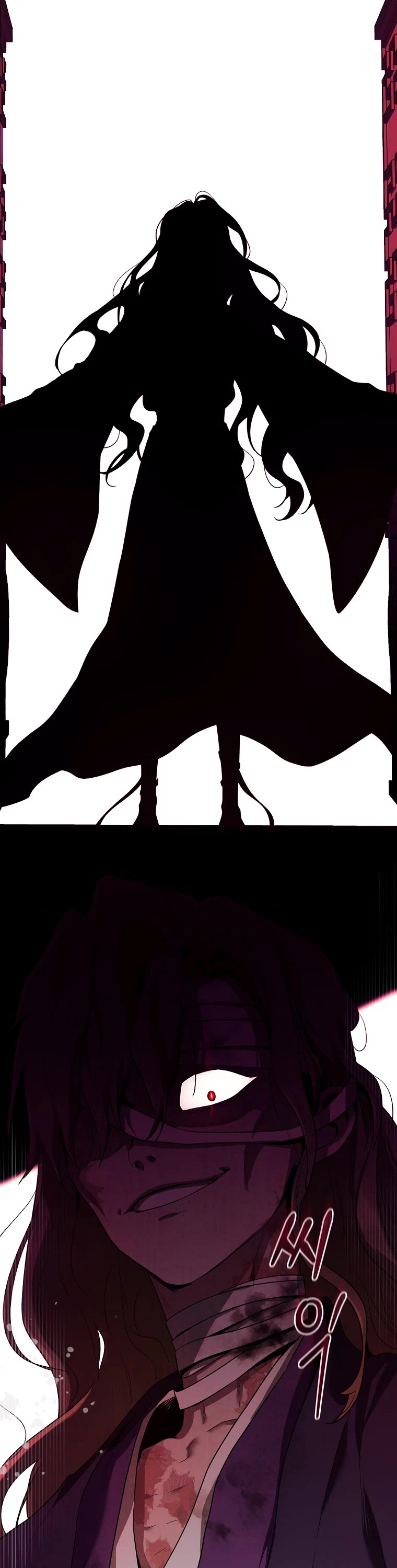 I’m a Martial Art Villainess, but I’m the Strongest! Chapter 96 page 38 - Chapter 96