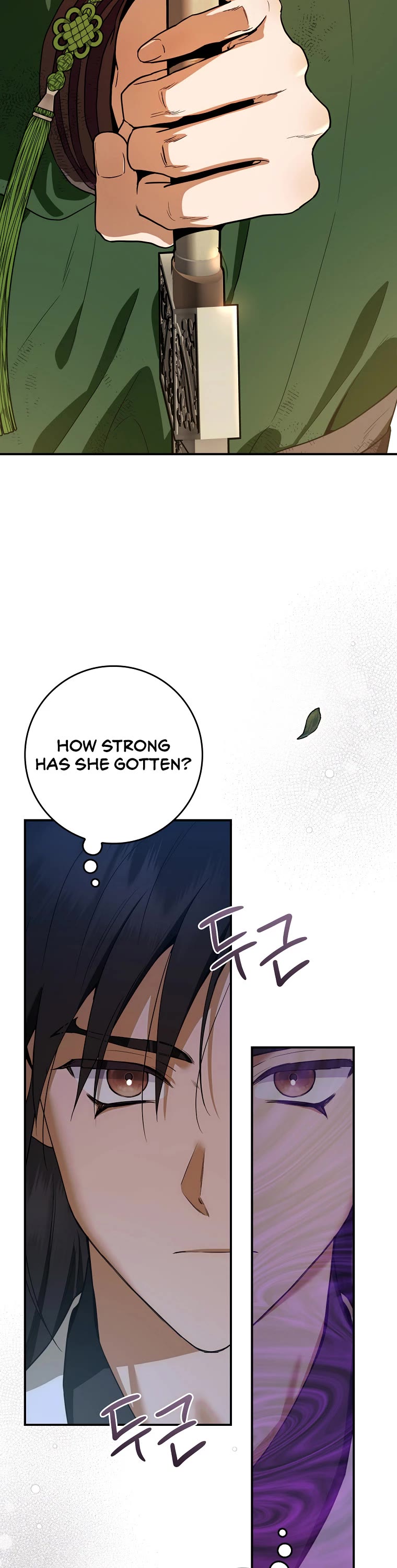 I’m a Martial Art Villainess, but I’m the Strongest! Chapter 96 page 4 - Chapter 96