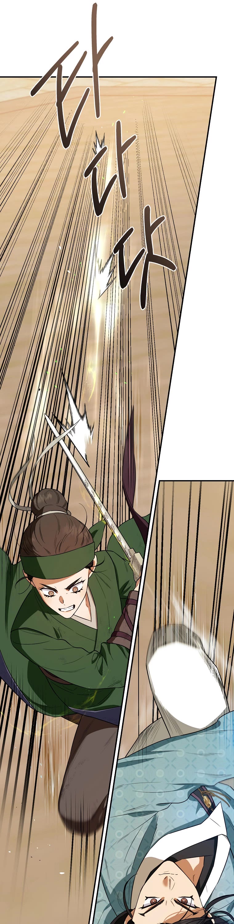 I’m a Martial Art Villainess, but I’m the Strongest! Chapter 96 page 8 - Chapter 96