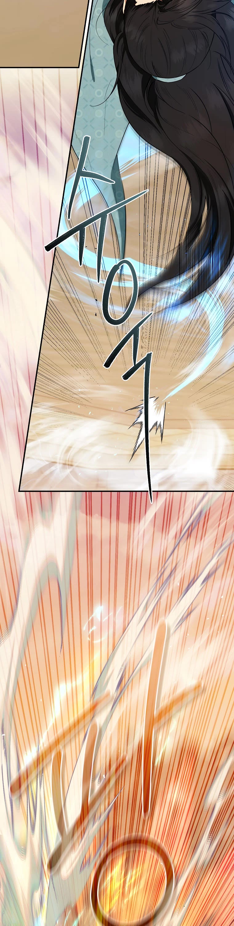 I’m a Martial Art Villainess, but I’m the Strongest! Chapter 96 page 9 - Chapter 96