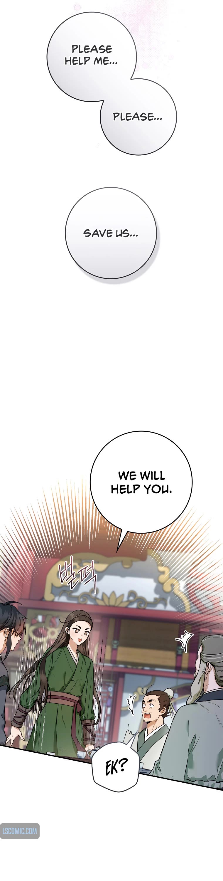 I’m a Martial Art Villainess, but I’m the Strongest! Chapter 97 page 26 - Chapter 97