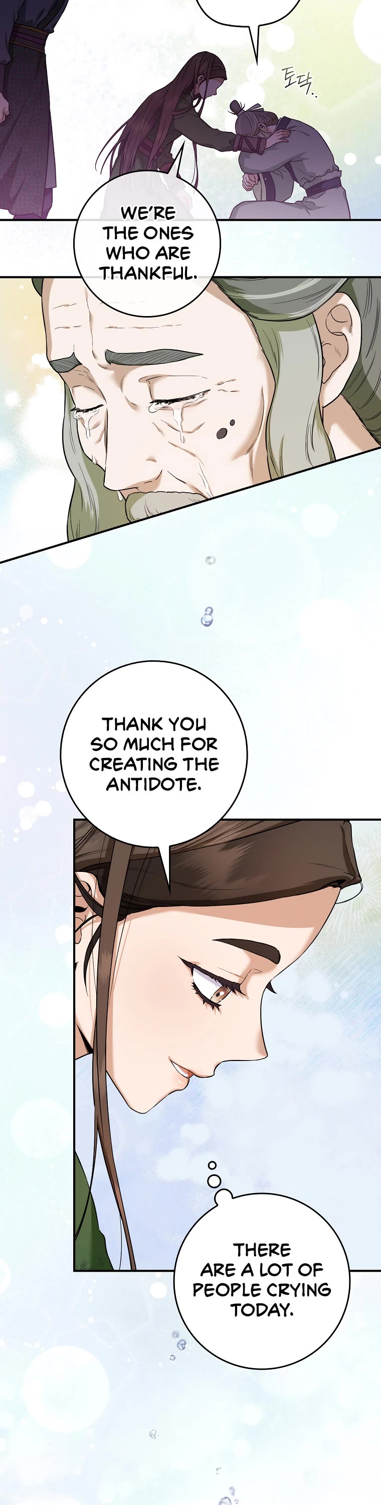 I’m a Martial Art Villainess, but I’m the Strongest! Chapter 97 page 28 - Chapter 97