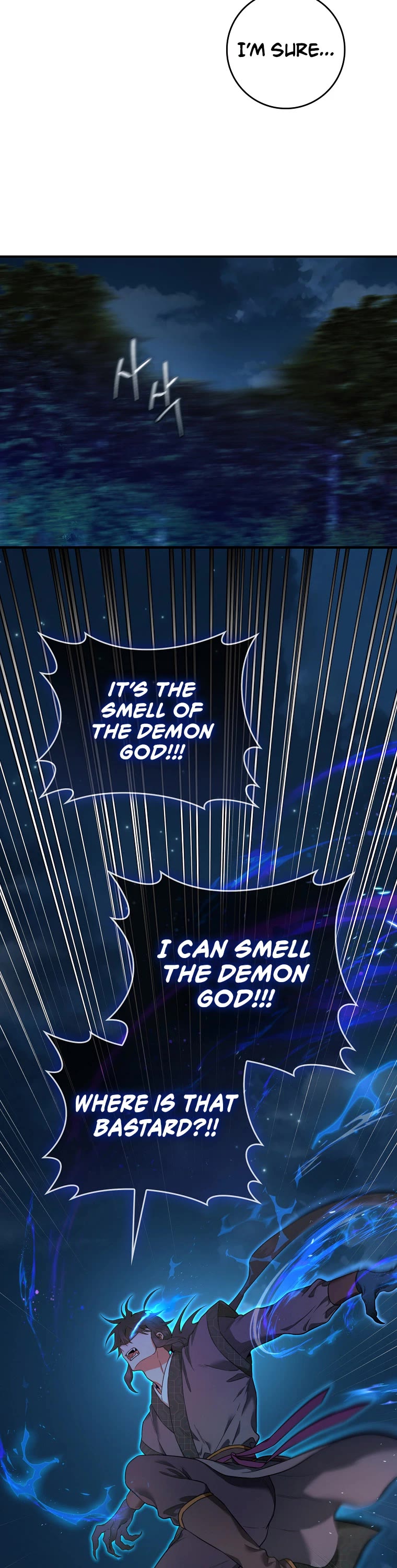I’m a Martial Art Villainess, but I’m the Strongest! Chapter 97 page 35 - Chapter 97