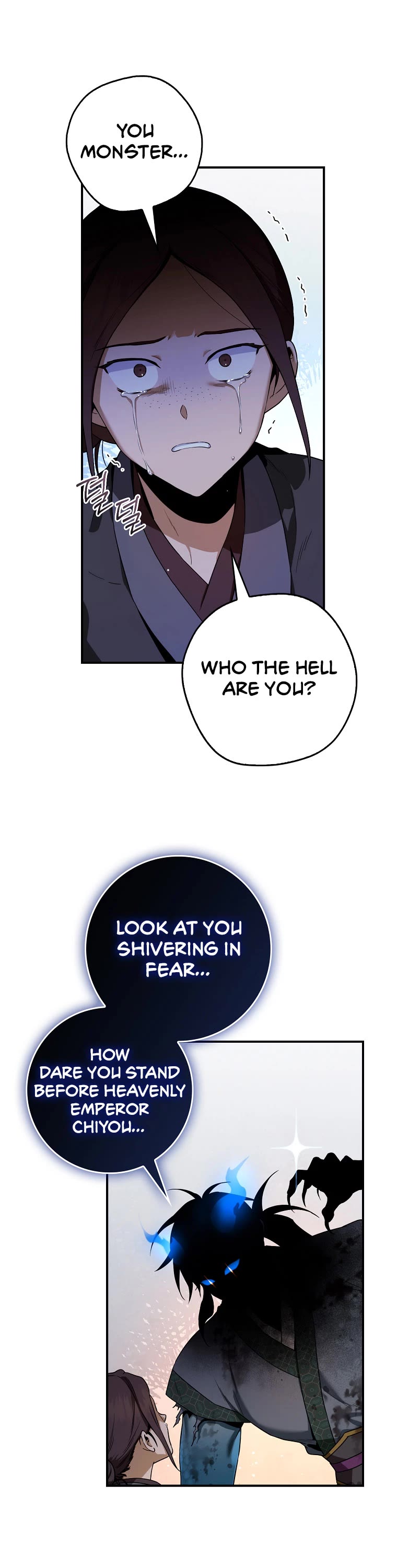 I’m a Martial Art Villainess, but I’m the Strongest! Chapter 98 page 12 - Chapter 98