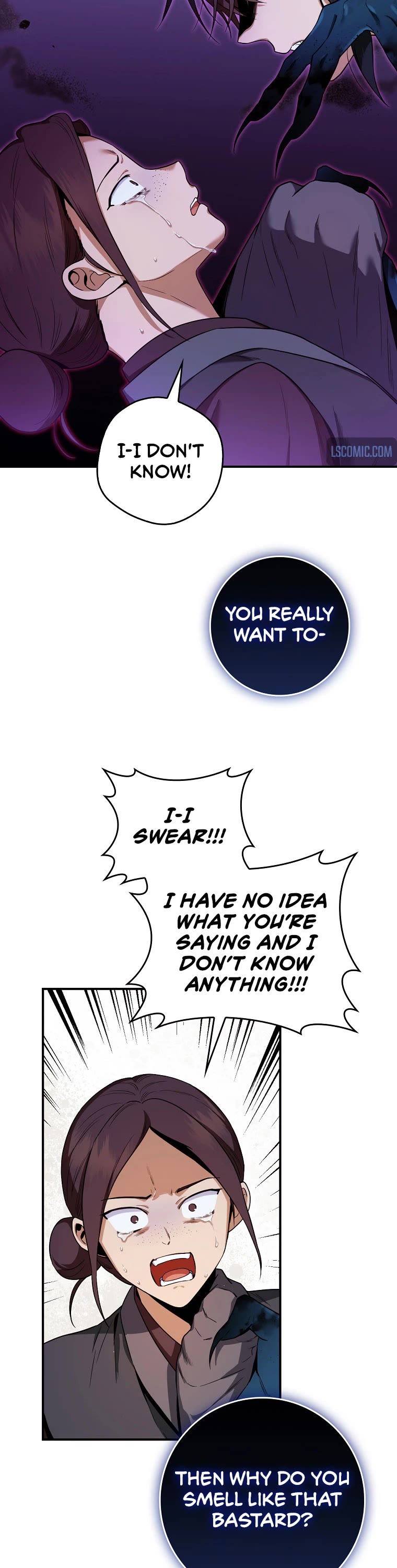 I’m a Martial Art Villainess, but I’m the Strongest! Chapter 98 page 16 - Chapter 98