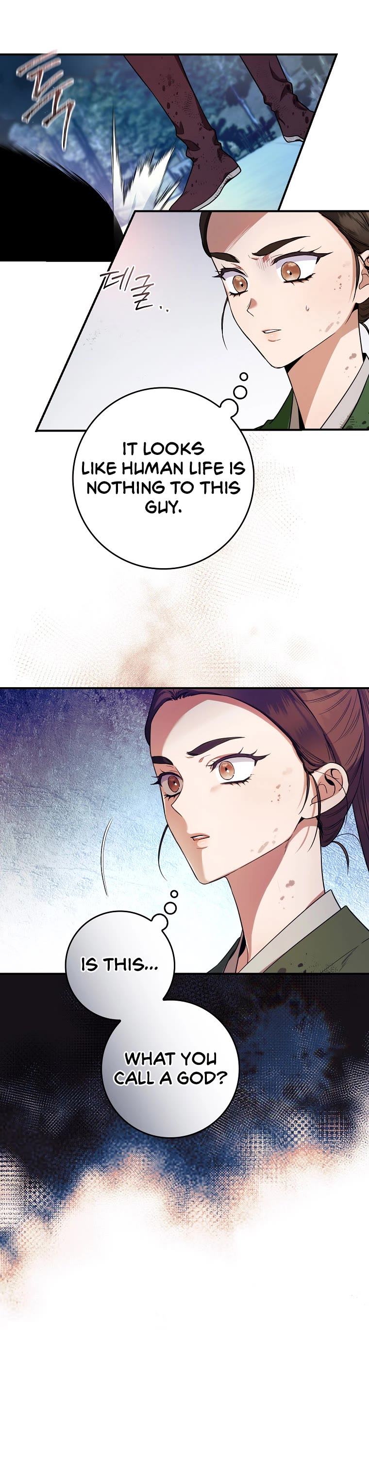 I’m a Martial Art Villainess, but I’m the Strongest! Chapter 98 page 21 - Chapter 98