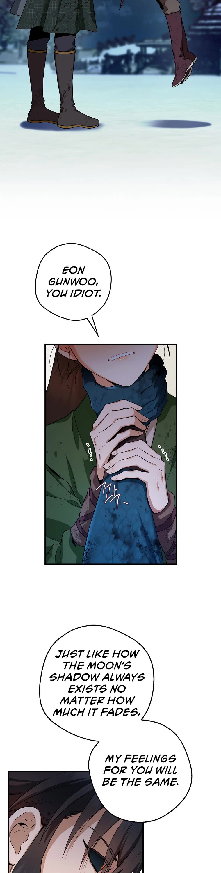 I’m a Martial Art Villainess, but I’m the Strongest! Chapter 98 page 26 - Chapter 98