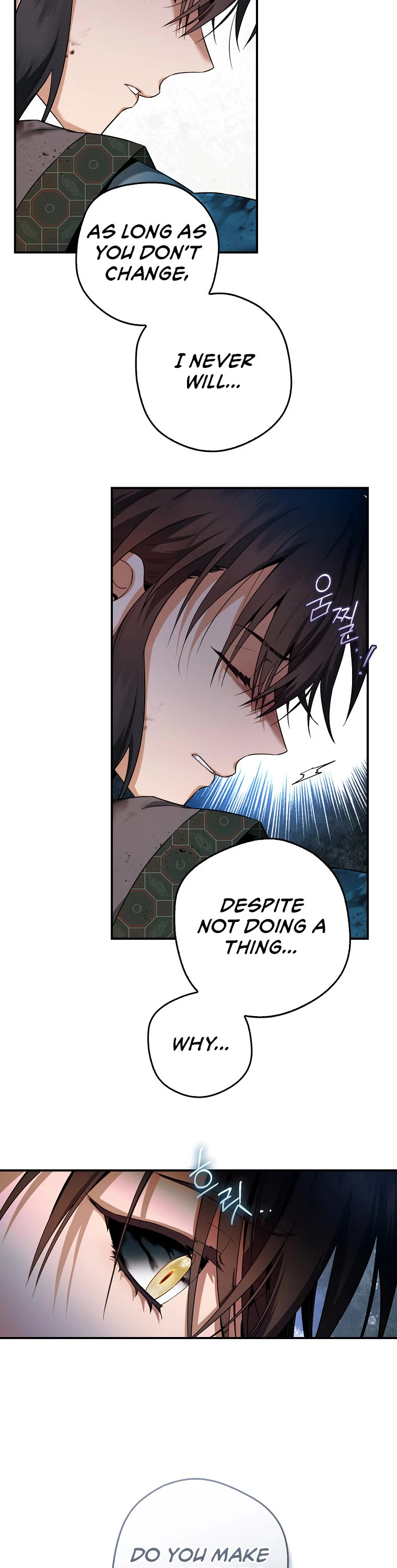 I’m a Martial Art Villainess, but I’m the Strongest! Chapter 98 page 27 - Chapter 98