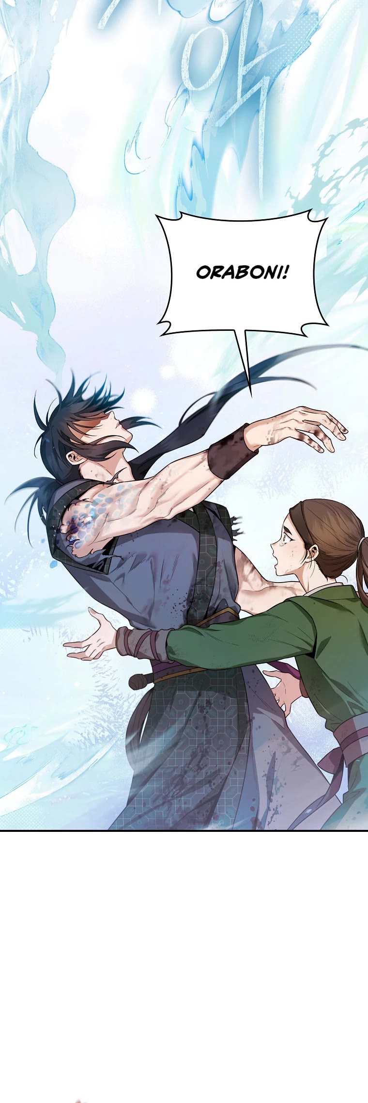 I’m a Martial Art Villainess, but I’m the Strongest! Chapter 98 page 30 - Chapter 98