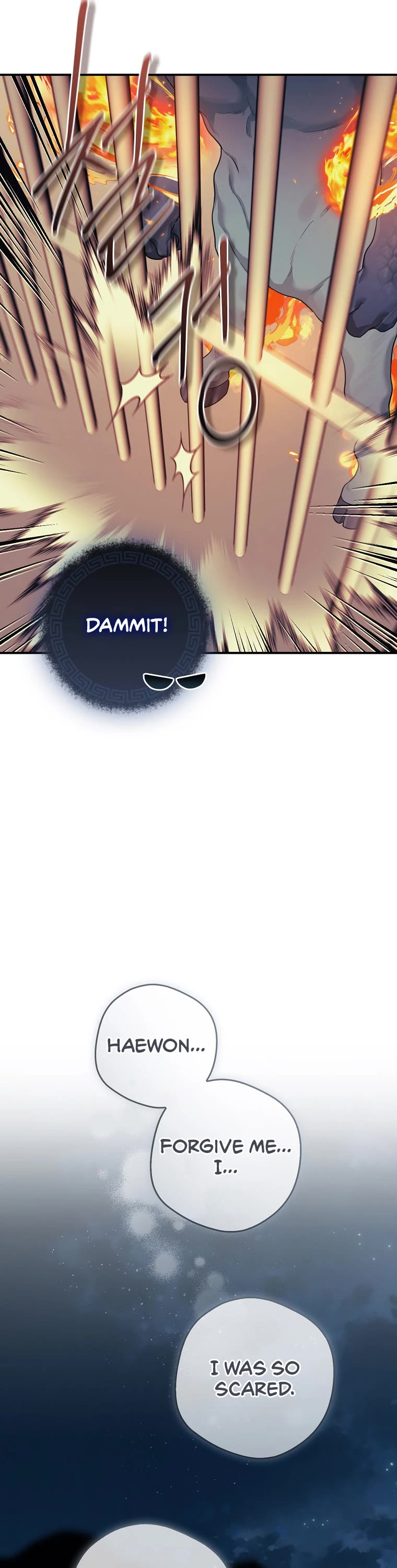 I’m a Martial Art Villainess, but I’m the Strongest! Chapter 98 page 31 - Chapter 98