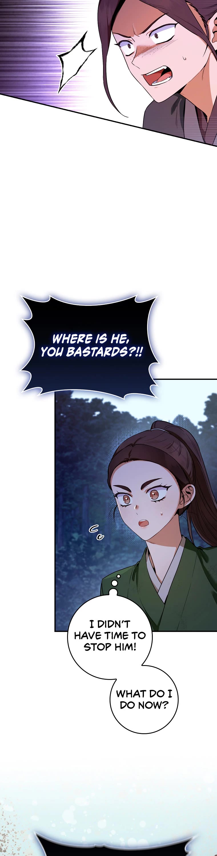 I’m a Martial Art Villainess, but I’m the Strongest! Chapter 98 page 4 - Chapter 98
