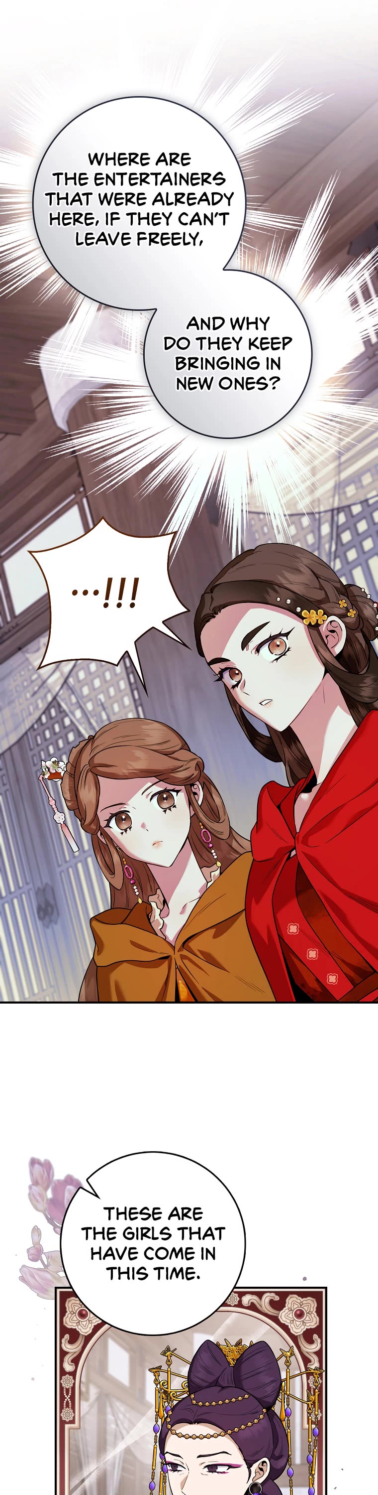 I’m a Martial Art Villainess, but I’m the Strongest! Chapter 99 page 21 - Chapter 99