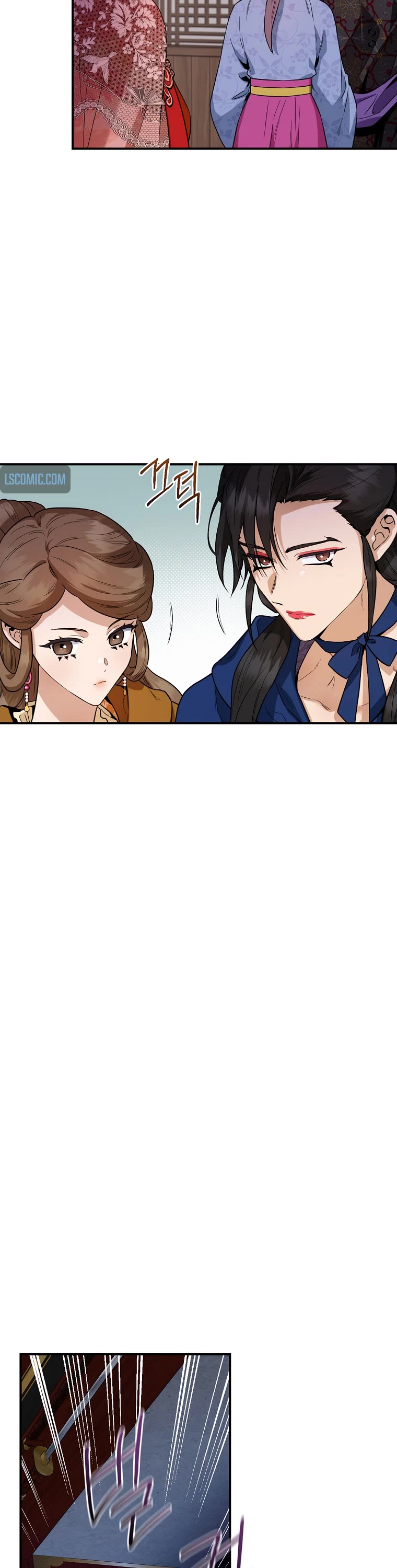 I’m a Martial Art Villainess, but I’m the Strongest! Chapter 99 page 25 - Chapter 99