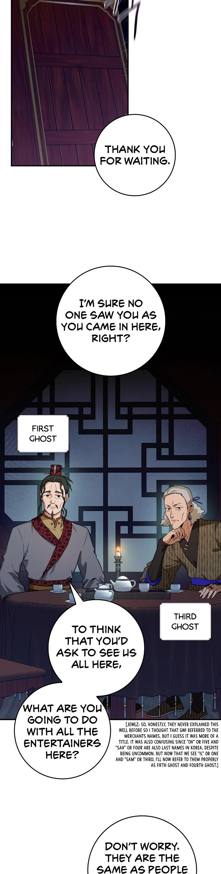 I’m a Martial Art Villainess, but I’m the Strongest! Chapter 99 page 26 - Chapter 99