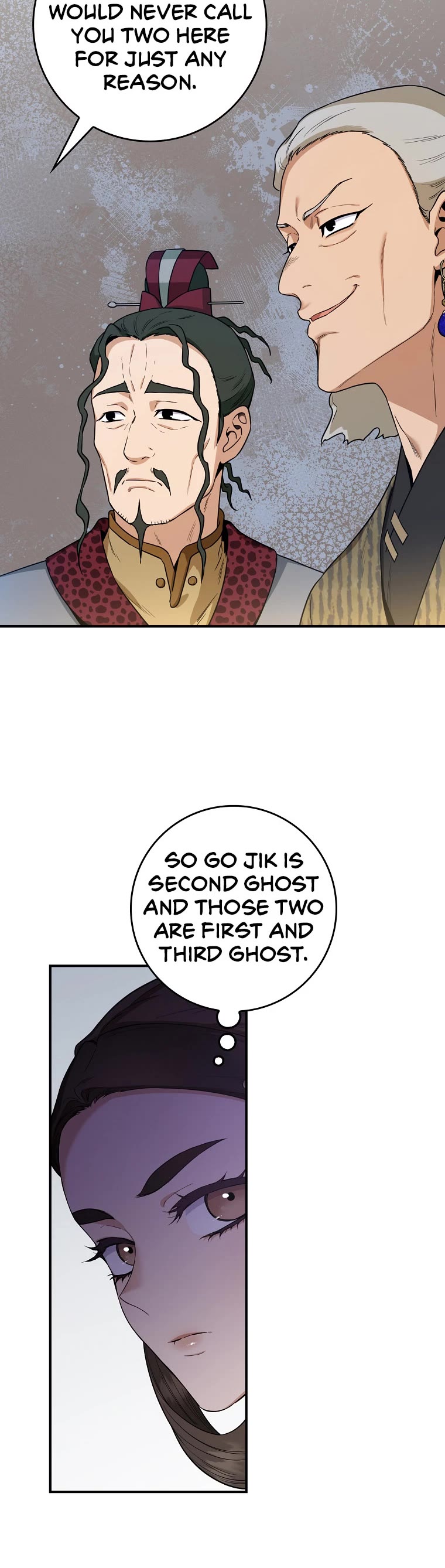 I’m a Martial Art Villainess, but I’m the Strongest! Chapter 99 page 29 - Chapter 99