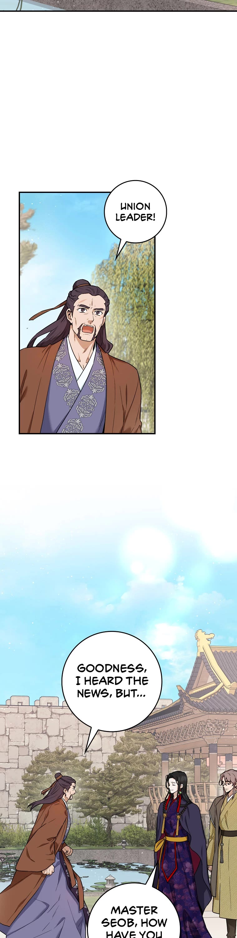 I’m a Martial Art Villainess, but I’m the Strongest! Chapter 99 page 3 - Chapter 99