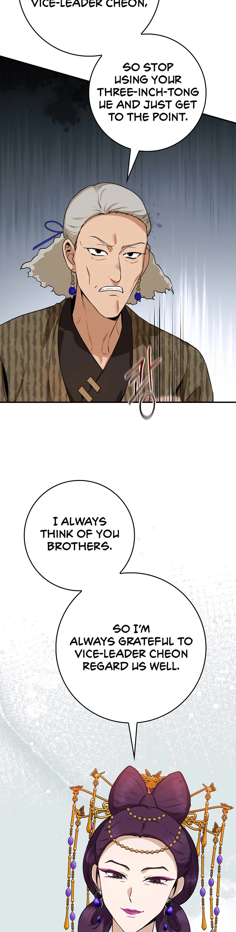 I’m a Martial Art Villainess, but I’m the Strongest! Chapter 99 page 31 - Chapter 99