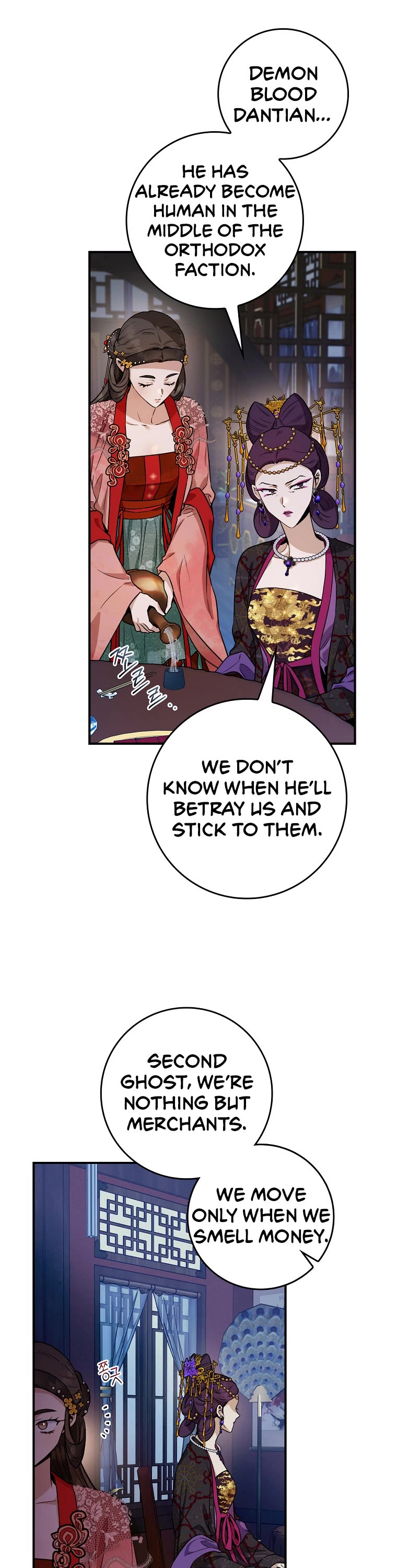 I’m a Martial Art Villainess, but I’m the Strongest! Chapter 99 page 33 - Chapter 99