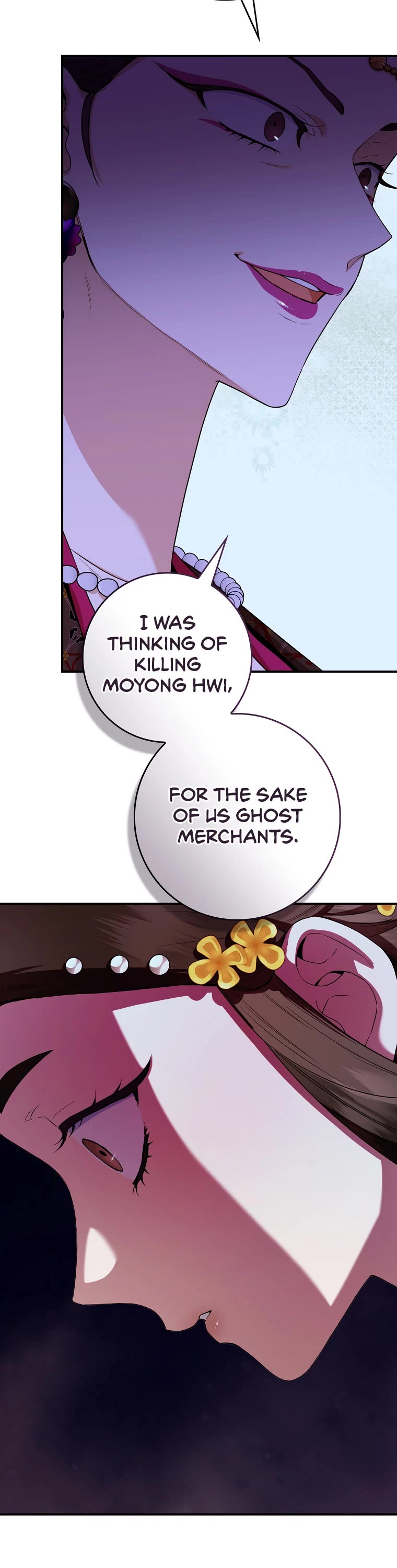 I’m a Martial Art Villainess, but I’m the Strongest! Chapter 99 page 35 - Chapter 99